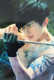 Tomba nota Xiao Ge Zhang Qi Ling scialle modello tatuaggio unicorno