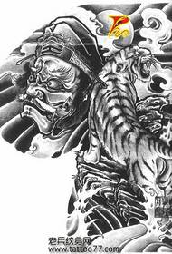 Nofs manuskritt tatwaġġ: nofs 胛 馗 馗 manuskritt tat-tiger tatwaġġ