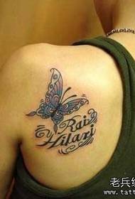 meisjes schouder kleine vlinder Engels alfabet tattoo patroon