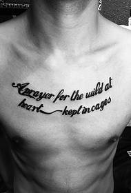successful men's chest handsome English tattoo tattoo