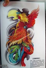ຮູບແບບ Tattoo ແຂນ phoenix