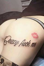 di qalikê tatuşeya Englishngilîzî de qîrîn qêrîn