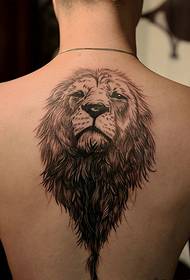 only a docile lion tattoo on the back