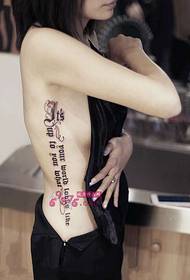 beauty slim waist sexy English alphabet tattoo pictures