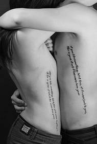 Model de tatuaj de cuplu englezesc ascuns în talia laterală