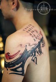 Tatuaggio mantra di sei parole