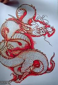 шарф татуювання дракона шар