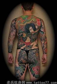 Pagdayeg sa disenyo sa tawo nga tattoo: full 胛 samurai photo photo sa tattoo