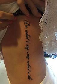 small small waist on the sexy small fresh English tattoo tattoo