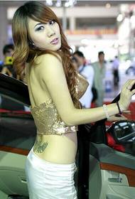လှပသောအလှတရား sexy နောက်ကျောခါးပတ် tattoo ပုံစံလေးမွတျ