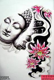 검은 색과 회색 반 머리 부처님 머리 문신 작품을 공유하는 문신 그림