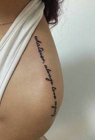Tato Inggris sing kuwat banget