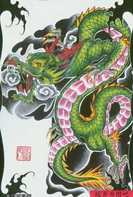 napola dominirajuće boje rukopisne slike tetovaže zmaja koje dijele tetovaže