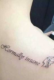 einfach Englesch ënner der Schëller Tattoo Tattoo ass ganz niddereg