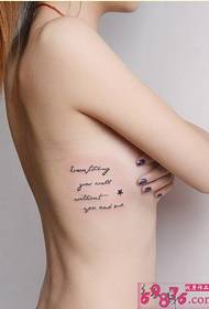 immagini di tatuaggi inglesi di moda vita laterale delle ragazze
