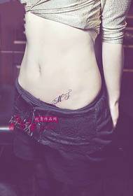 gracili alvo parva nova Latina tattoo