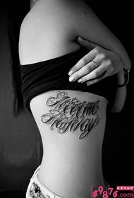 motivo di tatuaggio inglese in vita squirt bianco e nero