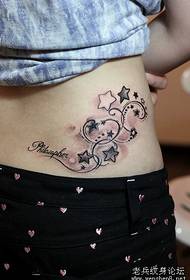 γυναικεία μοτίβο τατουάζ: ομορφιά μεσαίο ανύψωσης πεντάκτινο αστέρι τατουάζ τατουάζ πρότυπο κλασικό