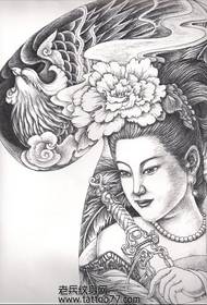 Half 胛 tattoo manuscript: half 胛 beautiful phoenix tattoo manuscript