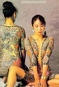 Japoniško stiliaus moterų pilnas tatuiruočių ekranas