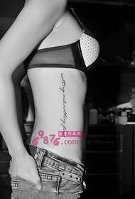 slim waist black and white English fashion tattoo
