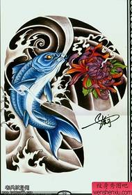 Tirada tattoo ayaa ku taliyey in kalabadh badeecada loo yaqaan 'squid chrysanthemum Tattoo' uu u shaqeeyo