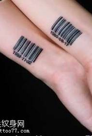 Arm QR-Code paar Tattoo-Muster