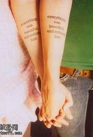 braț engleză dragoste martor model de tatuaj cuplu