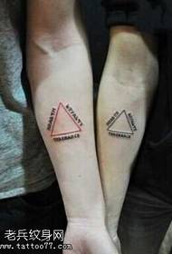 Arm paar Totem Tattoo-Muster