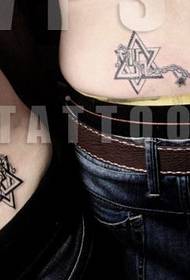 Padrão de tatuagem de estrela de seis pontas de casal de cintura