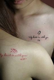 parellas simples letras en inglés e tatuaxes de constelación