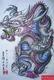 Shawl Dragon Manuskript 46