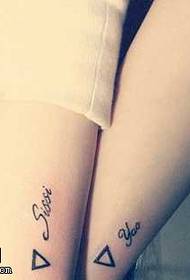 bras beau petit couple tatoué motif de tatouage