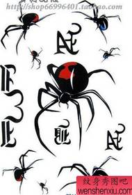 ένα σύνολο χειρογράφων τατουάζ αράχνη
