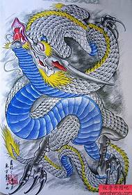 Manuscript 57 Shawl Dragon