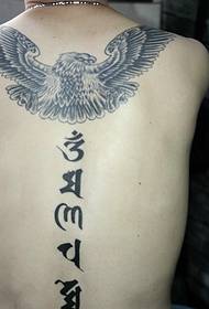 Ala e Sanscrittu cumminati stampi di tatuaggi di spine