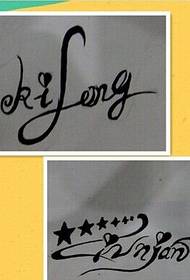 couple English tattoo manuscript pattern picture