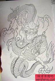 shawl dragon nga manuskrito 15