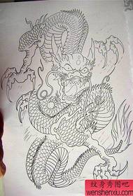sjal dragon manuskript 15