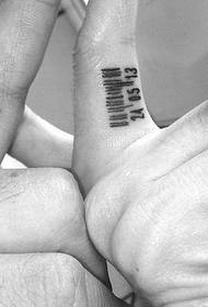 tattoo ya msimbo wa bar mbili inafanya kazi