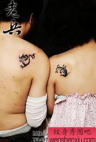 couple totem dragon phoenix tattoo