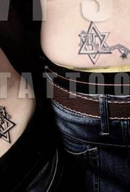 patrón de tatuaje de estrella de seis puntas de pareja de cintura