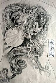 Inirerekomenda ng figure ng tattoo ang isang domineering na gawa sa script ng tattoo ng dragon