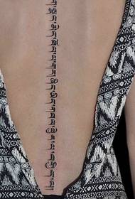 ni gbese ọpa ẹhin Sanskrit tatuu tatuu pupọ