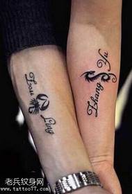 braccio tatuaggio scorpione drago totem coppia tatuaggio