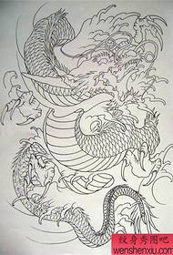 Manuskritt Dragon Shawl 24