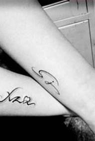 disegno del tatuaggio di personalità