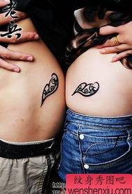 tatuaggio totem coppia in vita