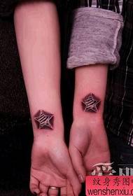 kleng frësch Koppel kreativ fënnefpunkte Star Tattoo Aarbecht