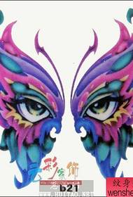 Butterfly mask tattoo works